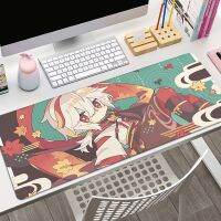 【ATG】 GenshinKaedehara KazuhaGaming LaptopDesk MatPadMat Notbook Mousepad ForDesk Pad