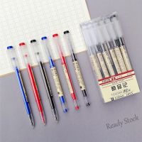 【Ready Stock】 ❍ C13 Simple 0.35 mm 0.5 mm Gel Pen Black Blue Red Ink Pen High Capacity Gel Ink Pen Students Pen Writing Tools Stationery
