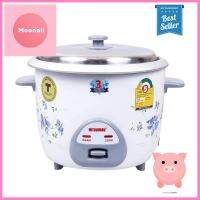 หม้อหุงข้าว MANUAL MITSUMARU AP-1818A 1.8 ลิตรRICE COOKER MANUAL MITSUMARU AP-1818A 1.8L **คุณภาพดี**