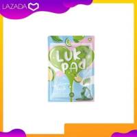 LUK PAD by Clean Herb [แพ็คเกจใหม่] ลูกปัด ดีท๊อกซ์