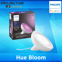 Philips Hue Bloom White and Color Corded Dimmable LED (Bluetooth &amp; Zigbee) Smart Light Table Lamp, White