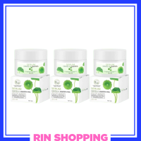 ** 3 กระปุก ** เซรั่มใบบัวบก พรทิน่า Pontina Serum Centella Asiatica 98% ปริมาณ 30 g. / 1 กระปุก