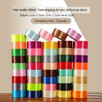 【hot】！ 25Yards/Roll Silk for Crafts Bow Wrap Wedding 0.6cm 1cm 1.5cm 2cm 2.5cm 4cm 5cm