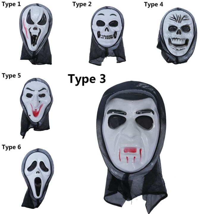 cod-in-stock-แฟชั่น-cosplay-prop-party-decorations-face-masquerade-s-screaming-grimace-ghost