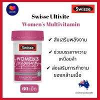 วิตามินรวม ผู้หญิงวัยทำงาน Swisse Ultivite Womens Multivitamin 60 เม็ด