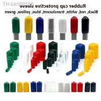 ✉ 10-200pcs Rubber Cap Silicone Sleeve Plug Soft Cover End Cover Thread Protection Plastic Cap Cable Round Tube Protection Cover