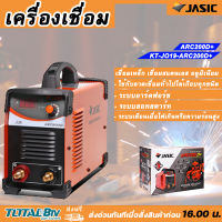 JASIC เครื่องเชื่อม ตู้เชื่อม รุ่น ARC200D+ ของแท้ รับประกันคุณภาพ มีบริการเก็บเงินปลายทาง