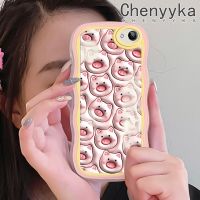 เคส Chenyyka สำหรับ VIVO Y71เคส Y71i 3D ลายการ์ตูนหมูน่ารักสร้างสรรค์แฟชั่นลายคลื่นซิลิโคนแบบใสโทรศัพท์กล่องกันกระแทกเคสนิ่มใสป้องกันเลนส์กล้อง