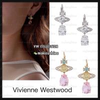 Vivienne Westwood 21ss ISMENE หยดน้ำเพชรวิบวับต่างหูเม็ดกลม/ต่างหูของแท้