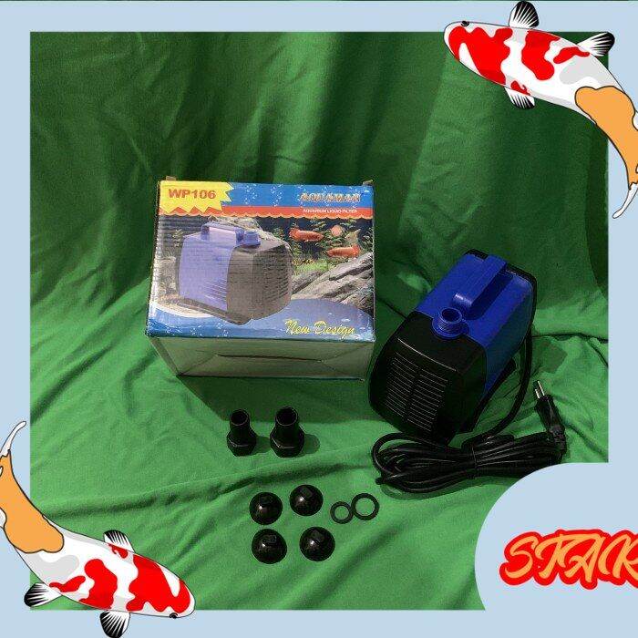 pompa celup AQUAMAN WP 106 water pump aquarium kolam ikan Lazada