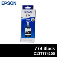 หมึกแท้ Epson 774 BK หมึกเติมแบบขวด สีดำ C13T774100 ใช้กับ Epson : M100 / M105 / M200 / M205 / L605 / L655 / L1455