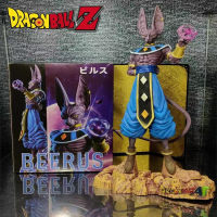 Z Beerus ยืน Battle Super Saiyan PVC อะนิเมะ DBZ Super God Of Destruction Action Figurine ของเล่น30ซม.