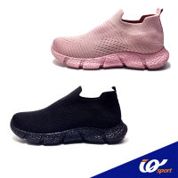 รองเท้าผ้าใบ  IQ Shoes แบบสวม มี 2 สี รหัส PL5-AK2463L