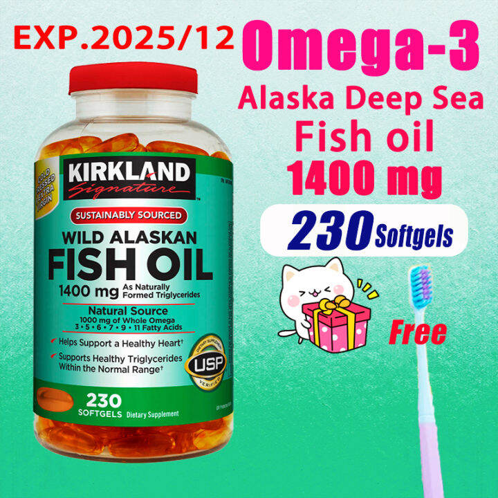 Kirkland Wild Alaskan Fish Oil 1400mg 230 Softgels Lazada.co.th