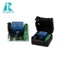 【คุณภาพสูง】Dc 12v 1ch 433 Mhz ปุ่มรีโมทคอนโทรลแบบไร้สาย