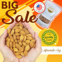 ?ล็อตใหม่ ? พรีเมี่ยม อัลมอนด์สีทอง เม็ดใหญ่ 20/22 ดิบ ? Premium Golden Raw Big Almond 20/22 ? Natural 100% ? Gift