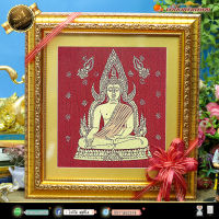 กรอบรูปผ้าไหมพิมพ์ลายมงคลพระพุทธชินราช กรอบรูป หลุยส์สีทอง ของขวัญขึ้นบ้านใหม่ ของขวัญปีใหม่ ของมงคล ตกแต่งบ้าน ของขวัญผู้ใหญ่