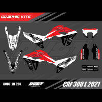 สติ๊กเกอร์วิบาก Honda CRF 300 L 2021 ทั้งคัน Graphic kit สติ๊กเกอร์เคลือบเงา สุดคุ้ม