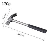 Claw Hammer Integrated Small Hammer Woodworking Special Steel Steel Hammer Wooden Handle Hammer Nail Hammer