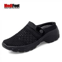 COD DSFEDTGETEER ?Medifeet Womens Half Shoes