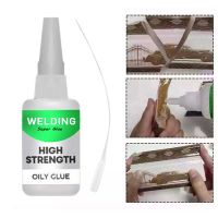 【CW】 Welding Oily Glue Uniglue Super Adhesive Plastic Wood Ceramics Metal Soldering Agent