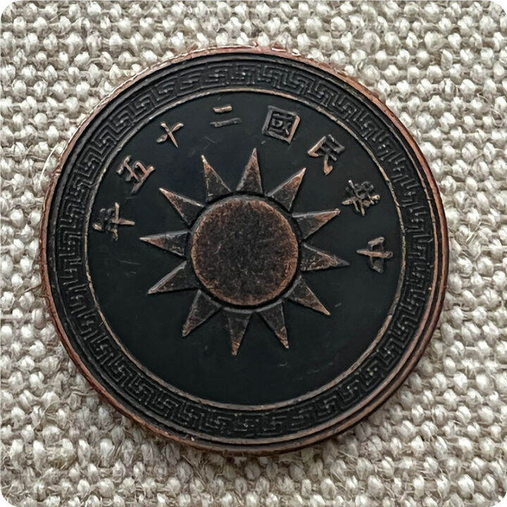 JF NOT REAL COPY COPPER PLATE COPPER COIN\" BRASS MATERIAL 3 TYPES OF