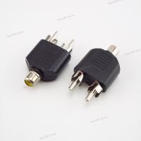 2 RCA Y Splitter Connector AV Audio Video Plug Converter Cable Male Female Plug 2 in 1 Adapter WB5TH