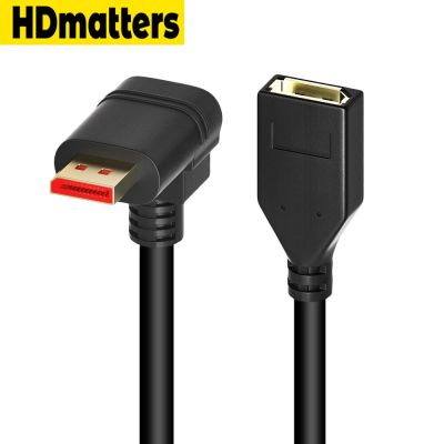 DP สายพ่วง8K60Hz ทำมุม90องศา4K144Hz Displayport 1.4ตัวผู้เป็นสายเคเบิล DP สำหรับอะแดปเตอร์ตัวเมียสายเคเบิลสำหรับ Macbook จอภาพ