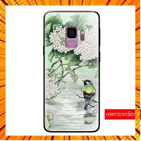 เคสศัพท์ซัมซุงS9เคสกระจกนิรภัยS9Plusฝาครอบป้องกันS10 Case เคสกระจกขอบนุ่มS10Plus Sam-sung สไตล์จีนสร้างสรรค์บัวน้ำ-&amp;-* กรณีสินค้ามีสี ไซท์ เบอร์รบกวนลุกค้าทักมาสอบถามหรือเเจ้งที่เเชทก่อนสั่งสินค้าด้วยนะคะ