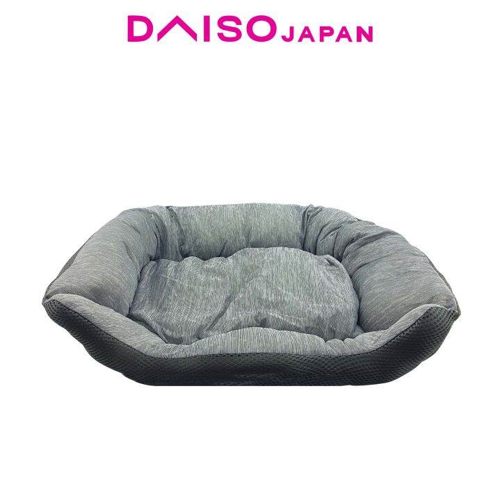 Daiso Pet Cooling Bed Lazada PH
