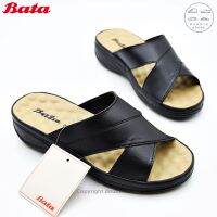 Bata บาจา รองเท้าแตะแบบสวม ผู้หญิง พื้นปุ่มนวด (สี ดำ/เบจ) ไซส์ 36-40 (3-7) (รหัส 661-6684 ,661-8684)