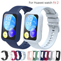 เคส สายนาฬิกา  Case Strap for Huawei watch Fit 2, band bracelet for Fit2