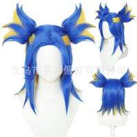 xiao สัญญาขายส่งกล้าหาญ VALORANT neon cos วิกผมอะนิเมะ มูรินโญ่ WIG