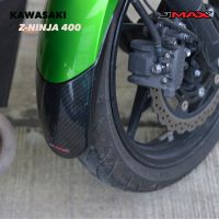 ต่อบังโคลนหน้า Ninja400 Z400 JMAX ตรงรุ่น ลายฟิล์มคาร์บอน 6D