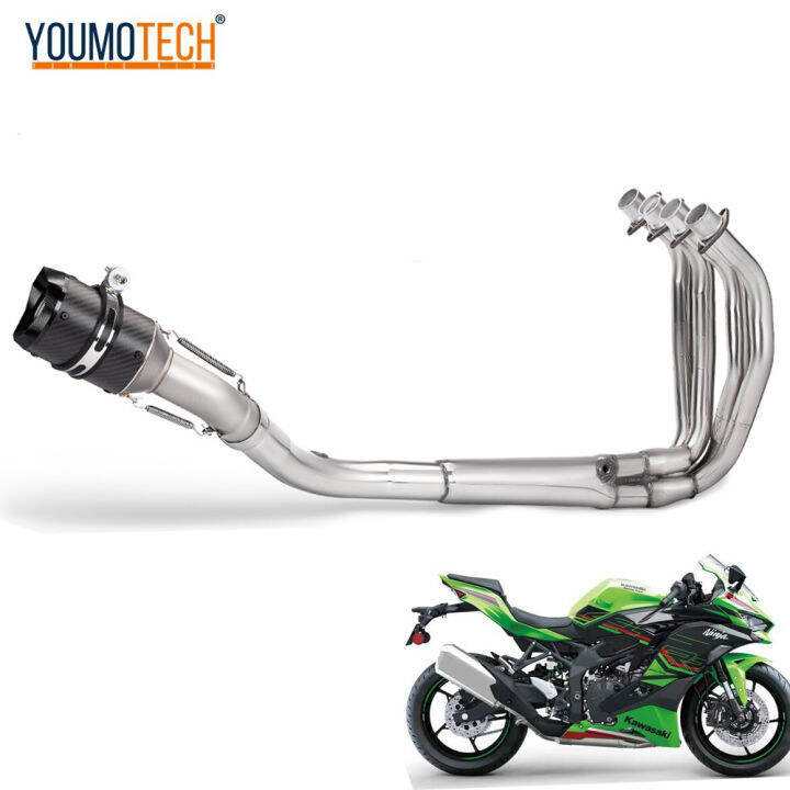 For Kawasaki NINJA ZX4RR 20232024 ZX4RR zx 4rr Motorcycle Full