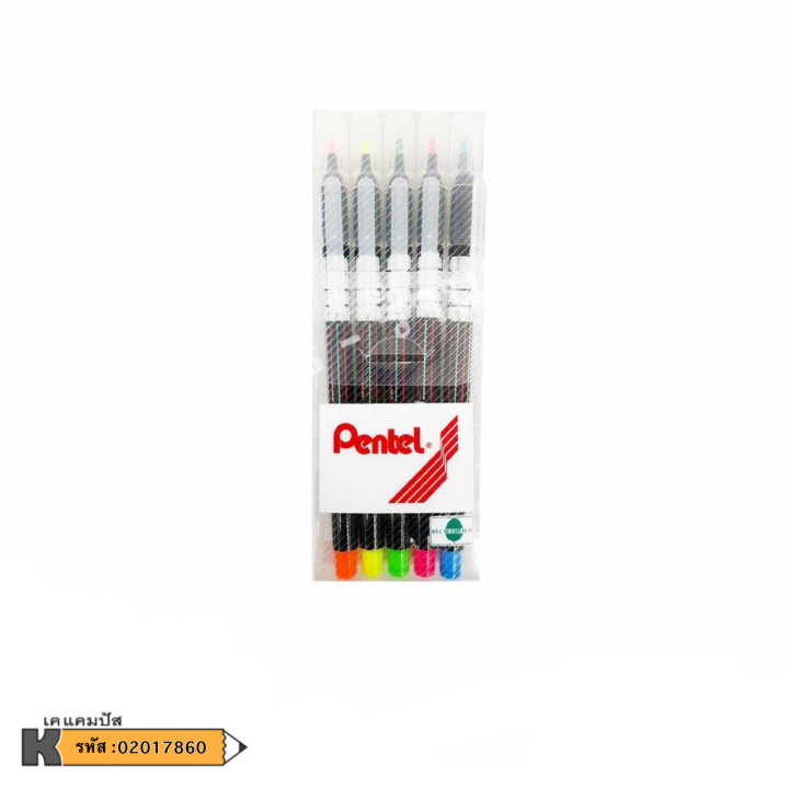 ปากกาเน้นข้อความ-pentel-รุ่น-s512-5-ไฮไลท์-ปากกาสี-เพนเทล-นีออน-ชนิด-5-สี-ราคาขาย-กล่อง