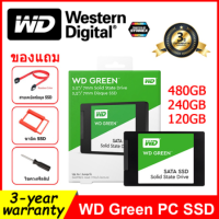 【จัดส่งในพื้นที่】 Western Digital(เวสเทิร์นดิจิตอล) 120GB,240GB,480GB,1TB SSD (เอสเอสดี) WD GREEN SATA III 3-Y