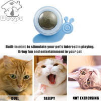 Cat Snail-Shaped Rotating Catnip Ball ทำความสะอาดฟัน Molar Toy Cat Licking Ball With Covers Pet Supplies