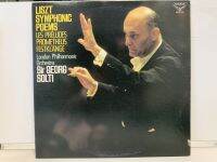 1LP Vinyl Records แผ่นเสียงไวนิล LISZT: SYMPHONIC POEMS  (H7C61)