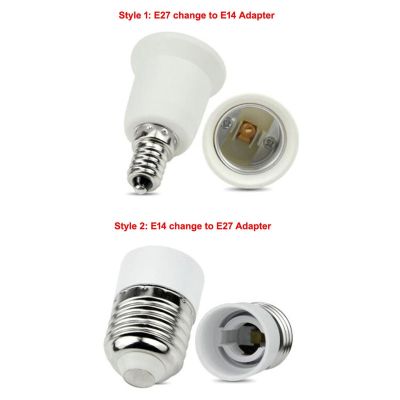 1pcs Fireproof Material E27 to E14 or E14 to E27 lamp Holder Converter Socket Conversion light Bulb Base type Adapter