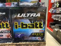 3.แบตเตอร์รี่ YTZ7-H  i-batt ขนาด 8 แอมป์ (สูง) สำหรับรถมอไซค์ รุ่น R3/MT03, Xmax.CBR250/300,CBR1000RR.KLX250,D-TRACKER รับประกัน1ปี