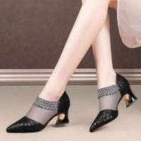 Maple leaf sandals women 2023 new fashion net yarn single diamond shoes pointed high light mouth with my mother