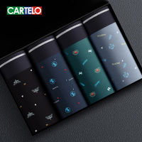 CARO Mens Printed Underwear Graphene Grade 3A Antibacterial Soft Comfortable Elastic Belt Mens Underwear er Pants 4pcs