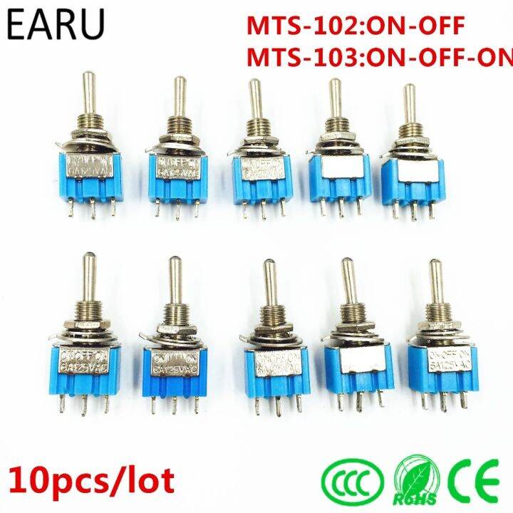 10pcs-diy-toggle-switch-on-off-on-on-off-3pin-3-position-latching-mts-103-mts-102-ac-125v-6a-250v-3a-power-button-switch-car