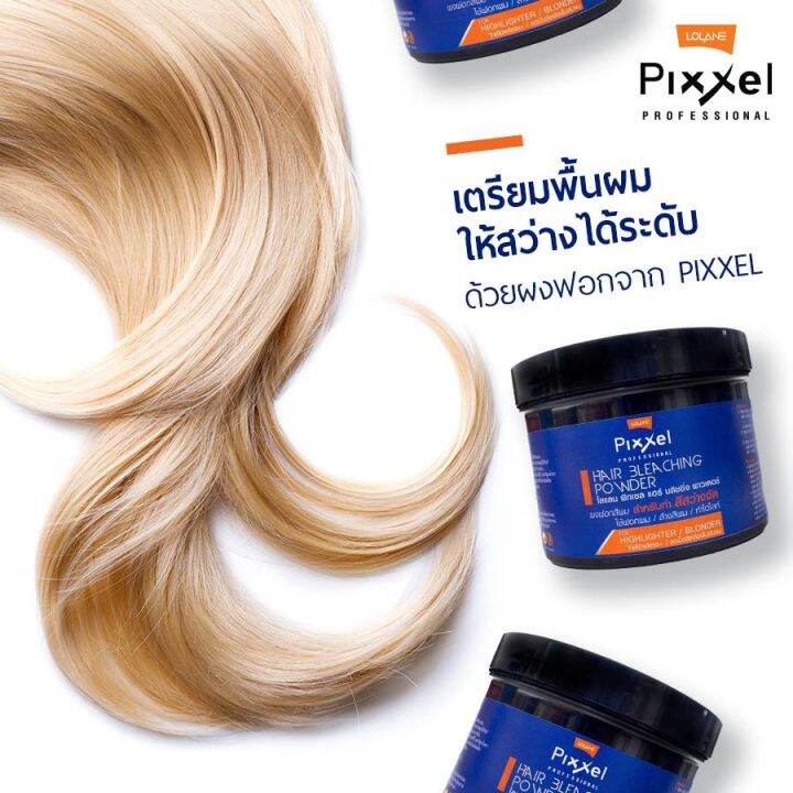 ผงฟอกสีผม-กัดสีผม-โลแลน-พิกเซล-แฮร์-บลิชชิ่ง-พาวเดอร์-350-กรัม-กระปุก-lolane-pixxel-hair-bleaching-powder-350-g