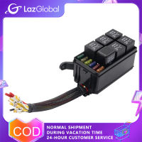 กล่องรีเลย์ฟิวส์รถยนต์ฟิวส์6ฟิวส์แบบมีสาย12V รีเลย์กันน้ำกล่องฟิวส์6แผงรีเลย์อเนกประสงค์สำหรับยานพาหนะรถบรรทุก