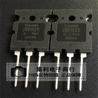 5ชิ้น2SD1525 TO-3PL D1525 30A 100V ทรานซิสเตอร์ดาร์ลิงตันพลังงานสูงใหม่เดิม