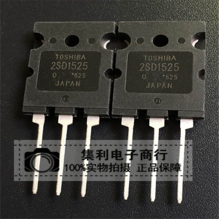 5pcs 2SD1525 TO3PL D1525 30A 100V high power Darlington transistor new