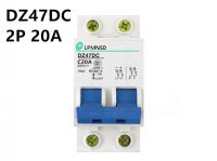 Dz47 Dc 2P 20a 250V 10ka เบรกเกอร์ Dc Mcb เบรกเกอร์ความปลอดภัยชนิด C