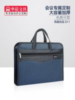 Briefcase Envelope To Mens Office Canvas Bag Large Hand Bags Of Poverty Alleviation Study Training 【AUG】
